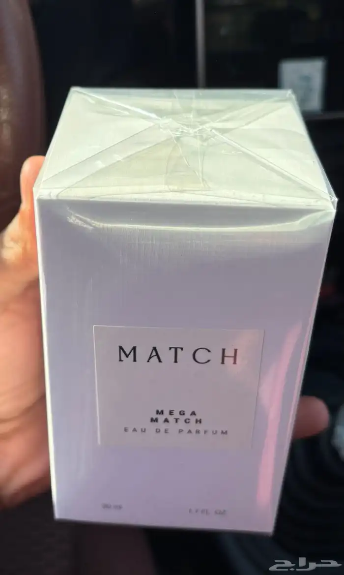 عطر ماتش MEGA 0