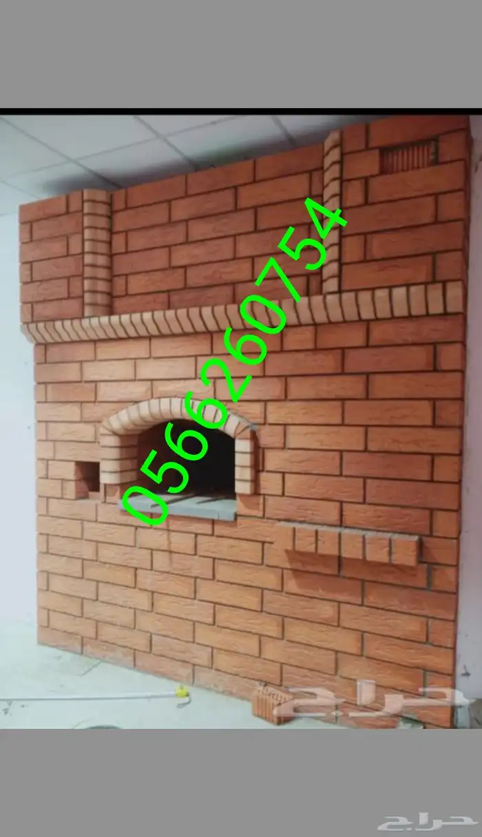 مصنع افران افران بيتزا افران نابولي 11