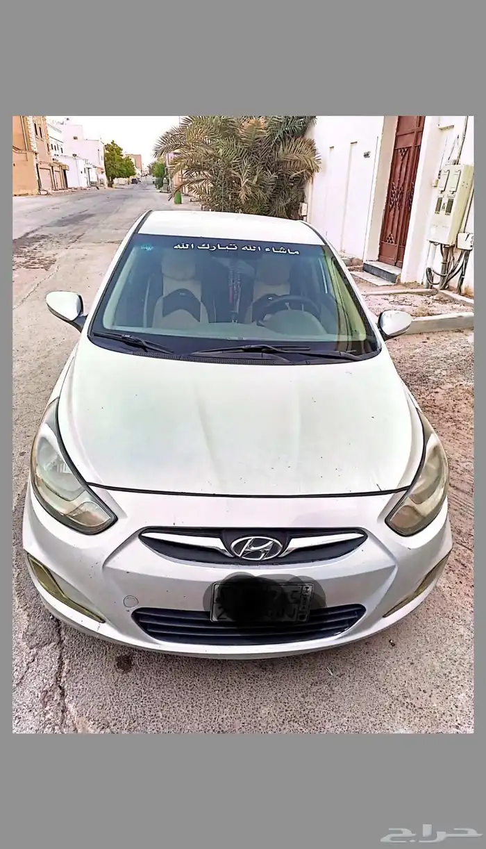 هيونداي اكسنت 2014 ... لاعلي سعر 0