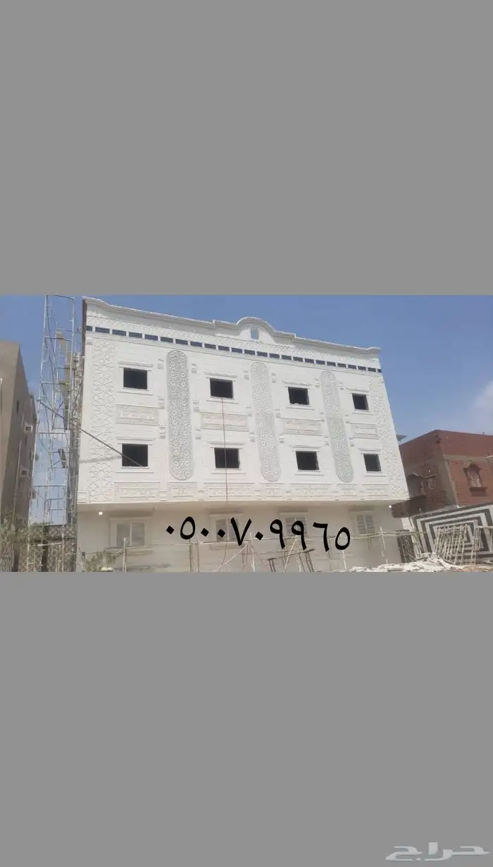 لياسة ملونة. تغنيك عن الحجر ومشاكلها 9