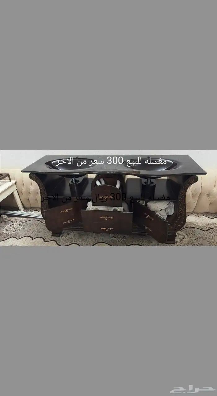 للبيع مراية و طاولة و مغسله 9