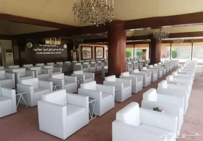 تنسيق حفلات 2