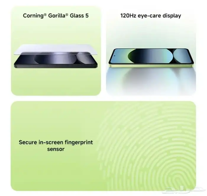 جوال جديد ريدمي نوت 14 2