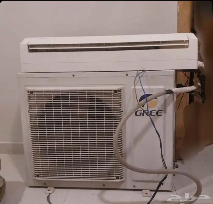 سمكيف سبليت جري 2