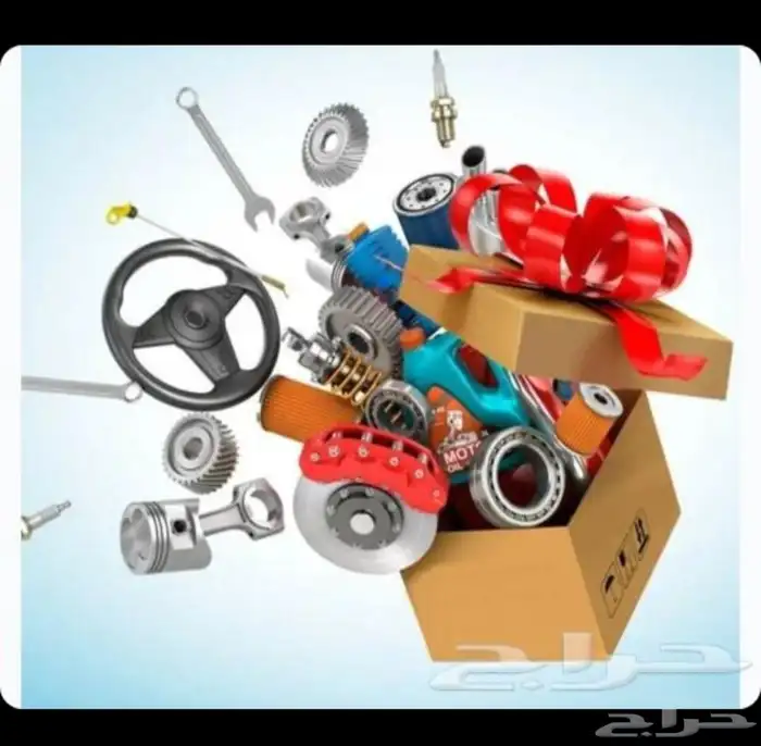 معلم قطع غيار السيارات خبره اكتر من 12سنه في مجال قطع غيار 0