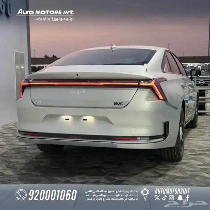 كيا K 8 ستاندر 1