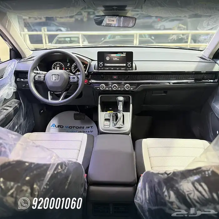 هوندا crv موديل 2025 بخصم ممتاز لعملاء الكاش والاقساط 4