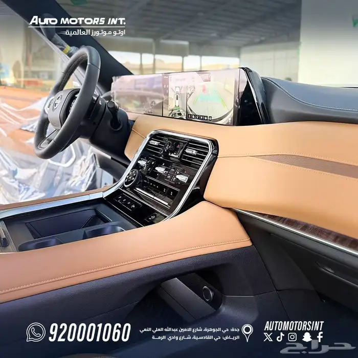 باترول سعودي تنفس طبيعي بلاتينيوم 2026 6