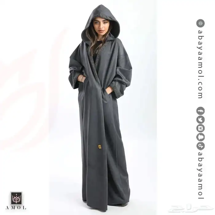 عبايات جمله راقيه. شتويه 19