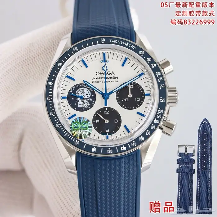 دلع يدك بااجمل الساعات العالمية 72