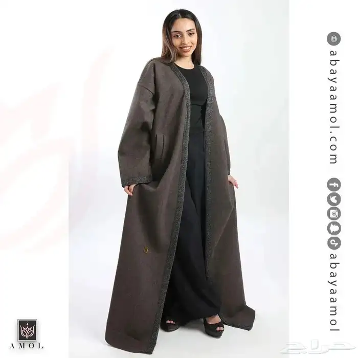 عبايات جمله راقيه. شتويه 14