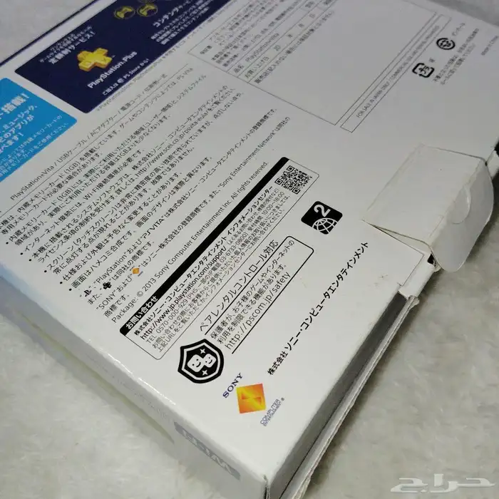 للبيع ps فيتا 2