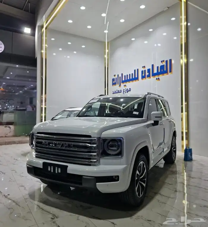 هافالH9 الفل الكامل 2026 سعودي سعر خاص وحصري لعملائنا 3