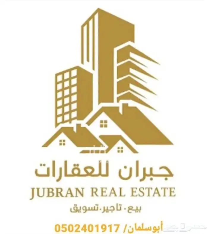 شقة للبيع بالشعلة 9