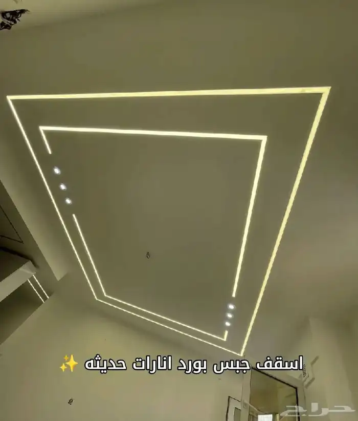 معلم جبس بلدي وجسبم بورد اسمنت بورد 3