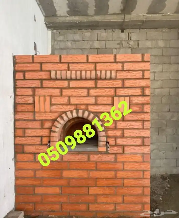 مصنع افران افران بيتزا افران نابولي 13