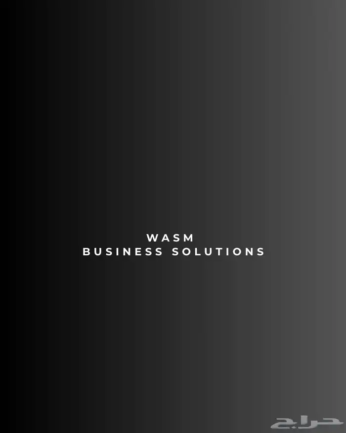 خدمات الكترونية 0