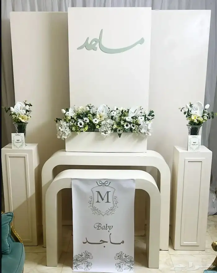 استقبال طاولات ضيافه كوش ملكه 3