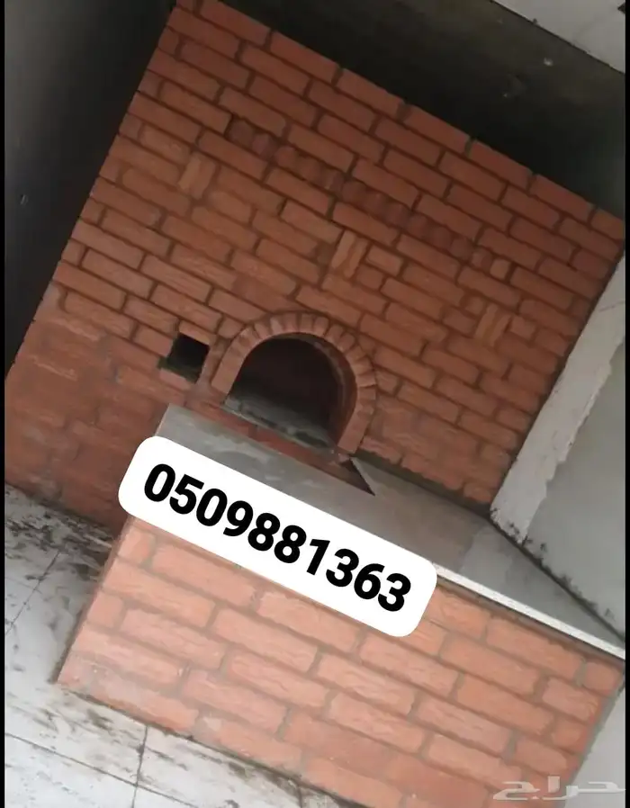 مصنع افران افران بيتزا افران نابولي 17