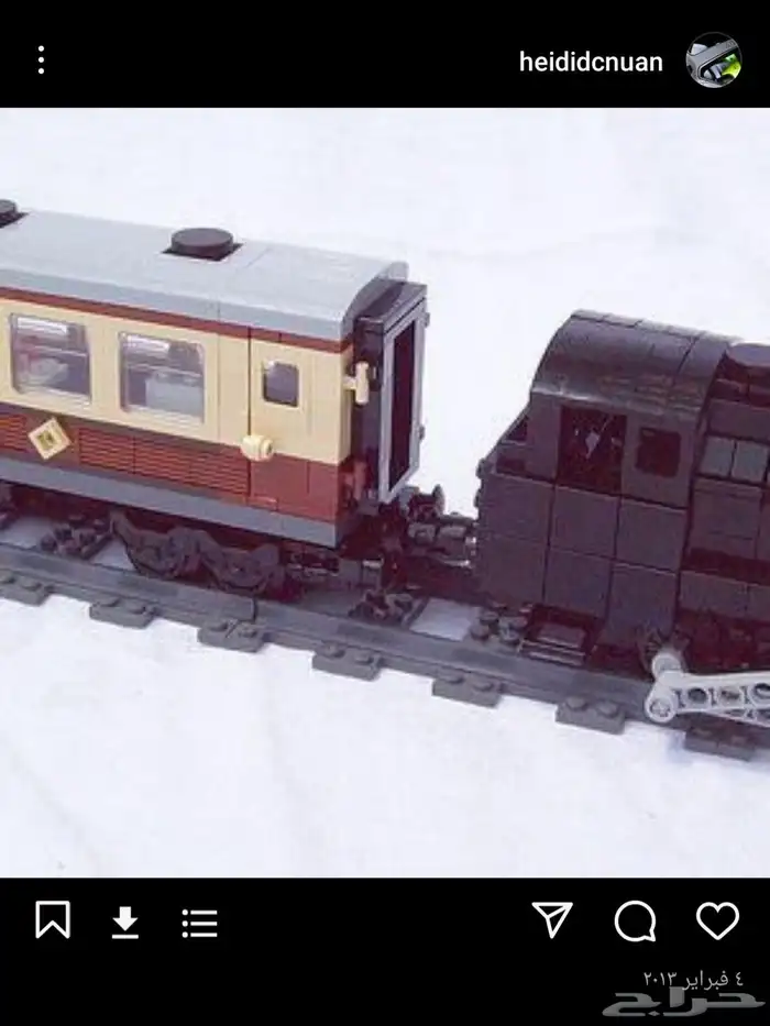 انشاء انستا 2013 0