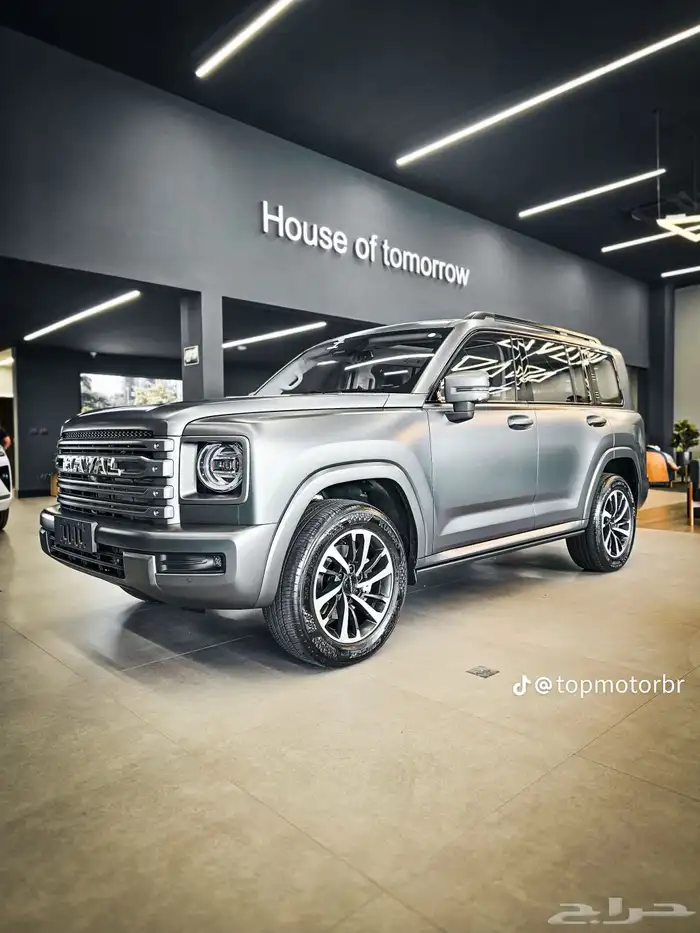 هافال اتش 9 فل كامل 2026 الافضل مبيعا في السوق 1