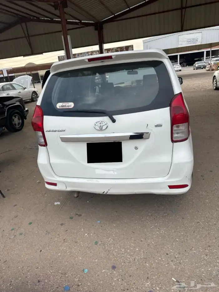 افانزا للبيع 2015 0