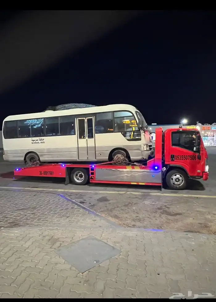 ورشة المفيد__ شد المفيد 16