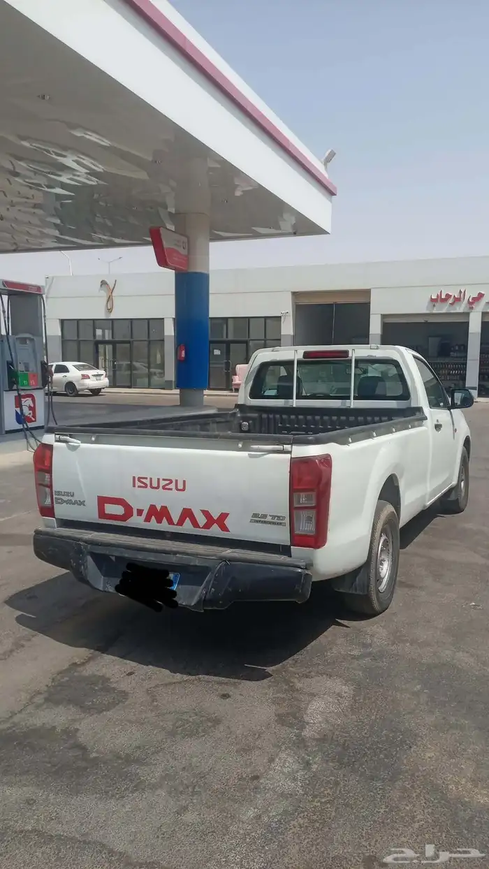 ايسوزو دماكس غماره 2016 3