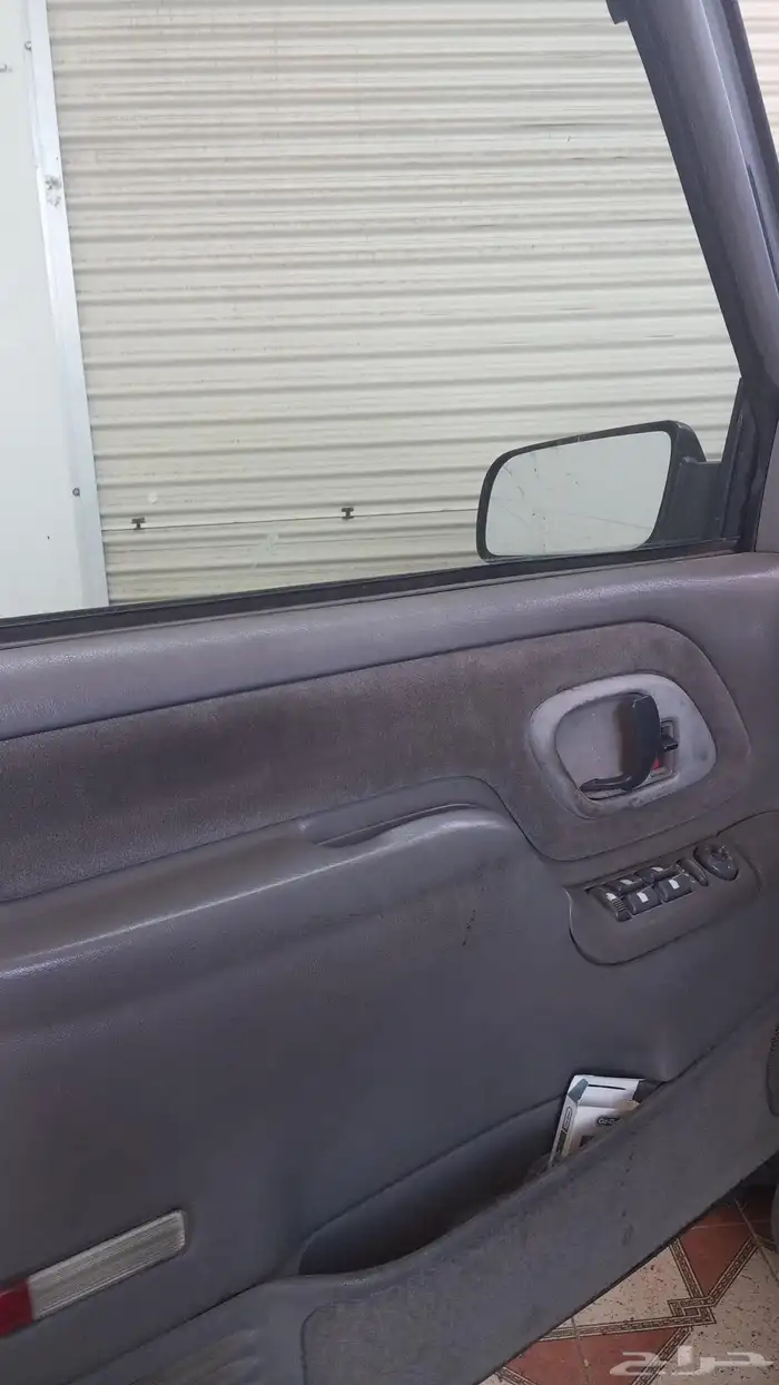 سوبربان 1997 للمستخدم 2