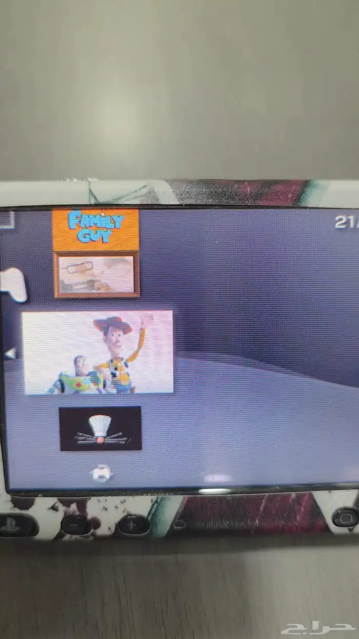 PSP 3000 - نظيف 32