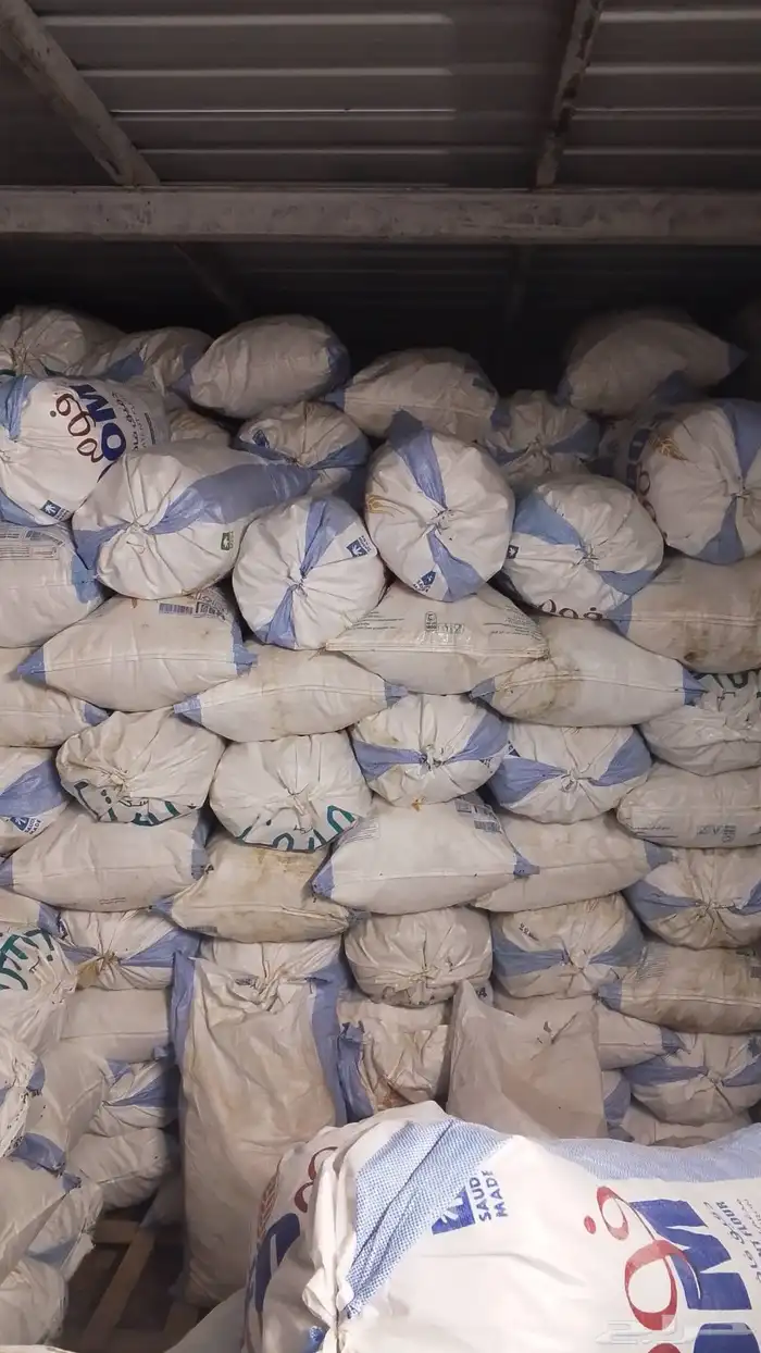 خبز ناشف مناسب لكل الحلال 2