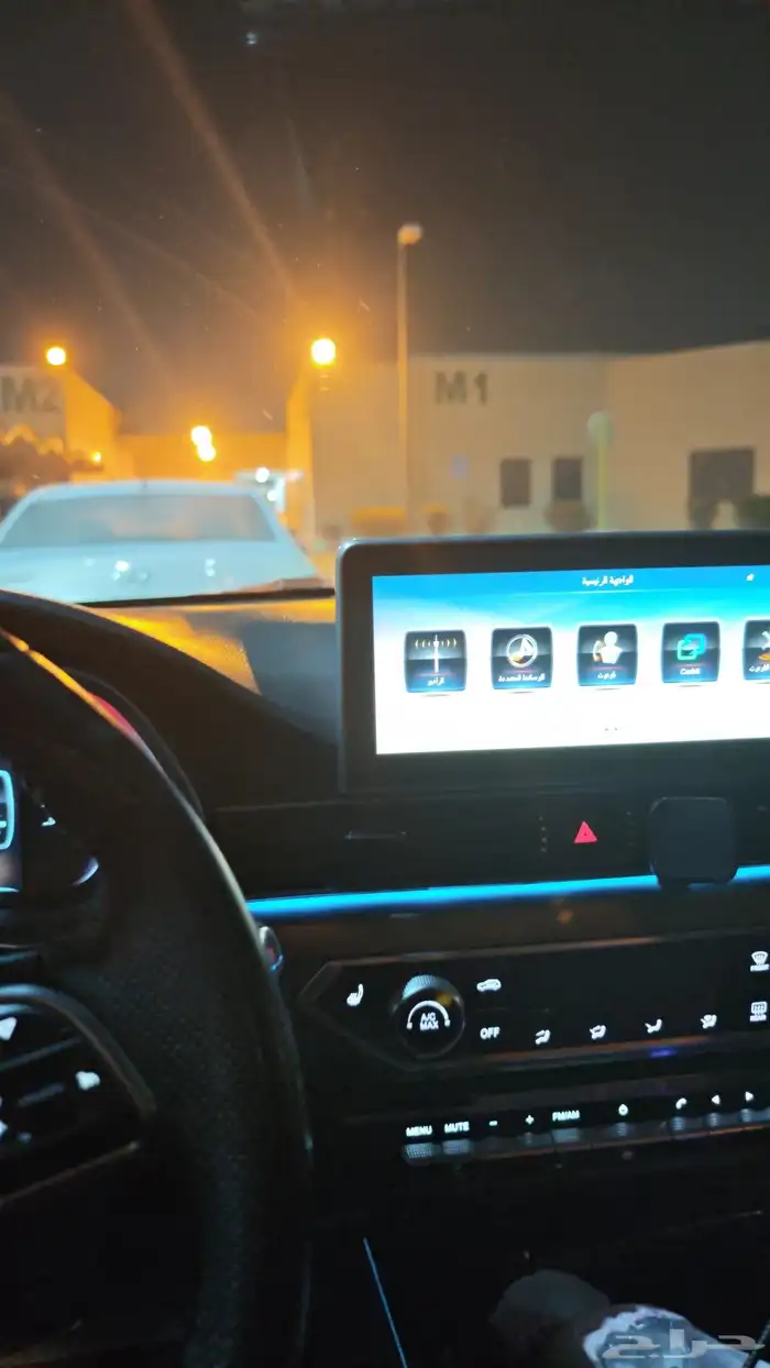 جيتور x70s موديل 2021 0