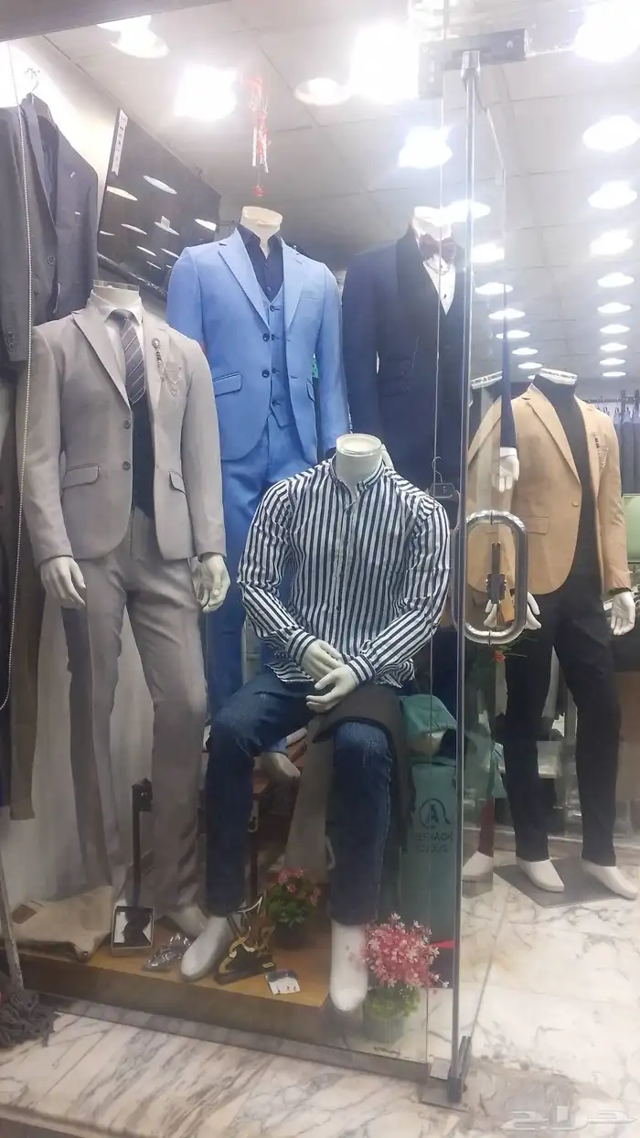 محل ملابس رجالي 2