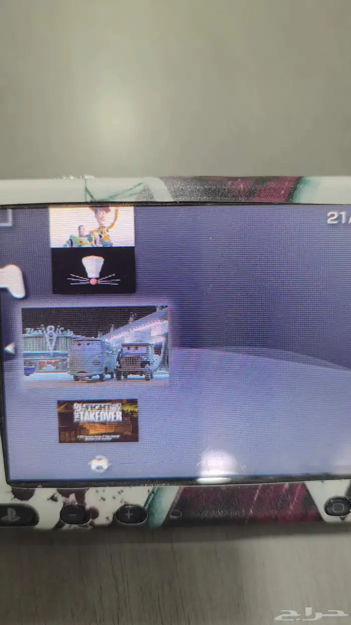 PSP 3000 - نظيف 34