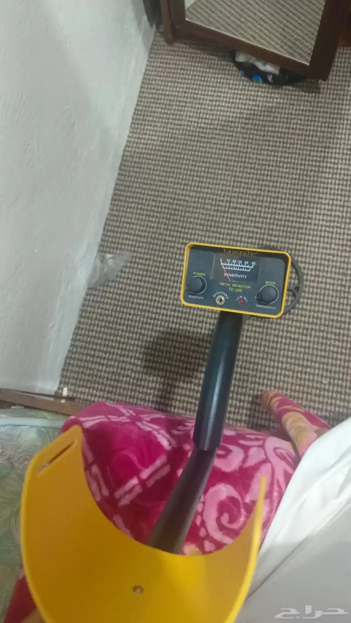 جهاز كشف المعادن 3