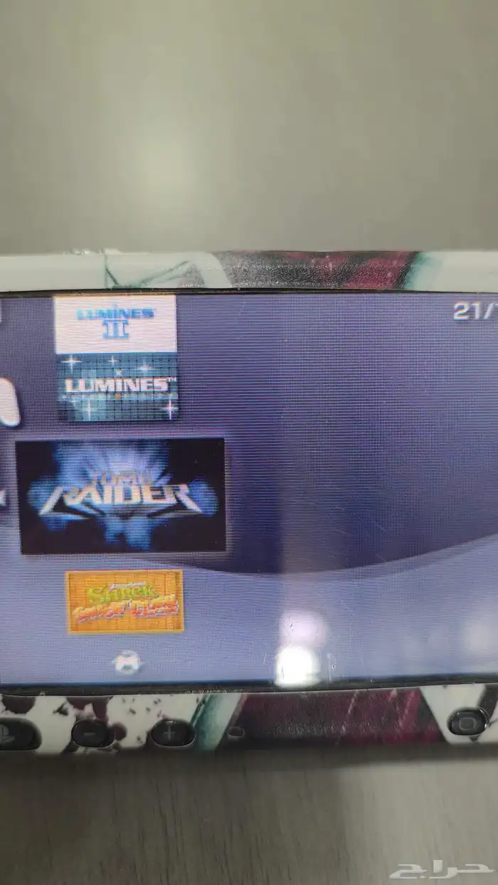 PSP 3000 - نظيف 14