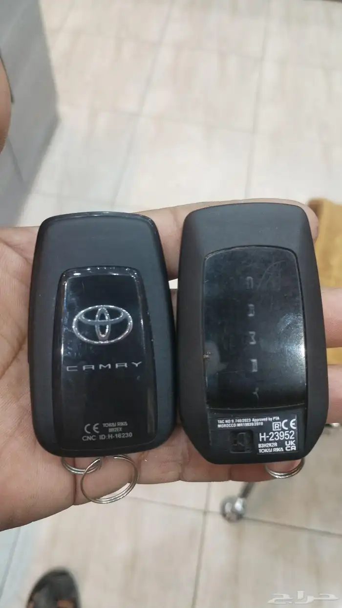 محل مفاتيح 4