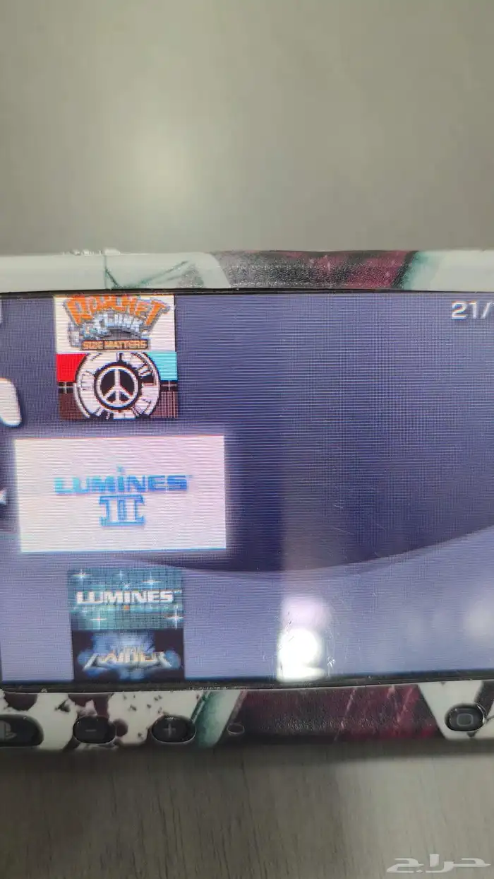 PSP 3000 - نظيف 13