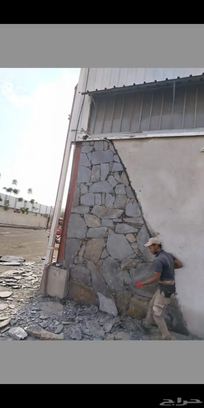 معلم تلبيس حجر طبيعي 4