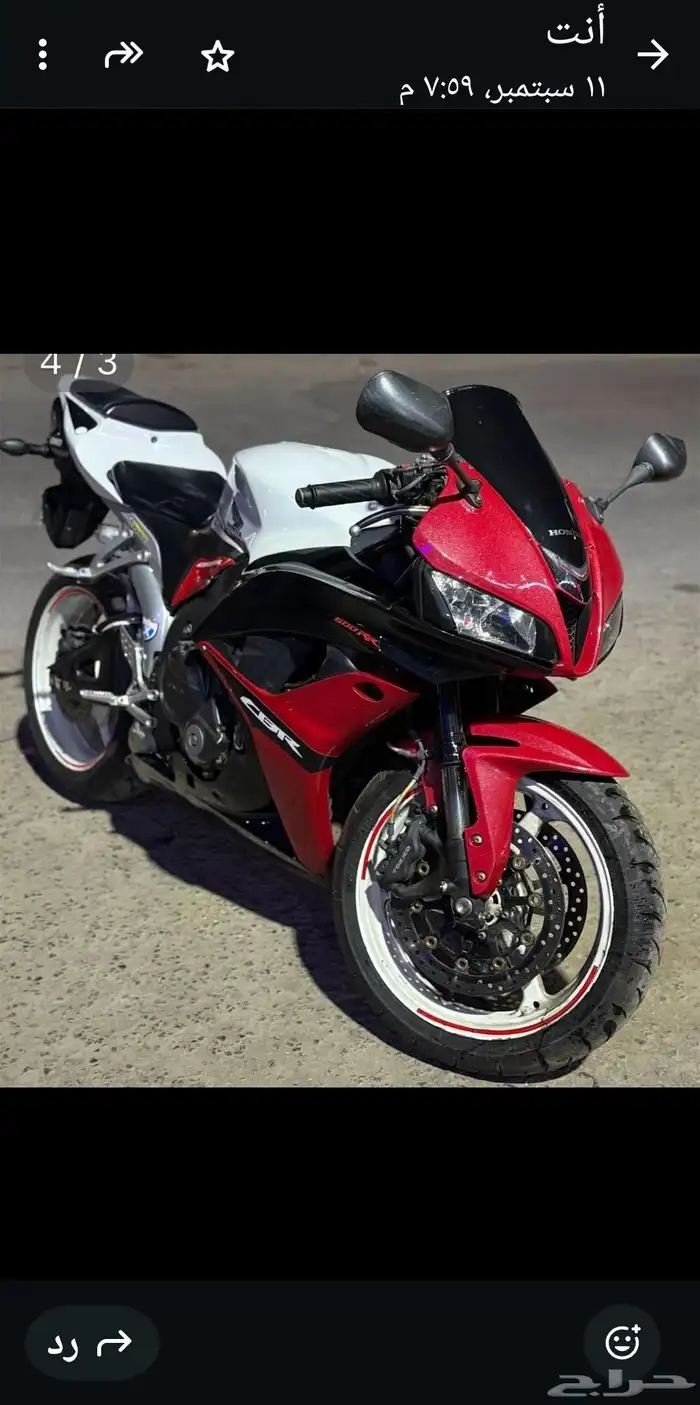 ريس هوندا 600RR CBR 2