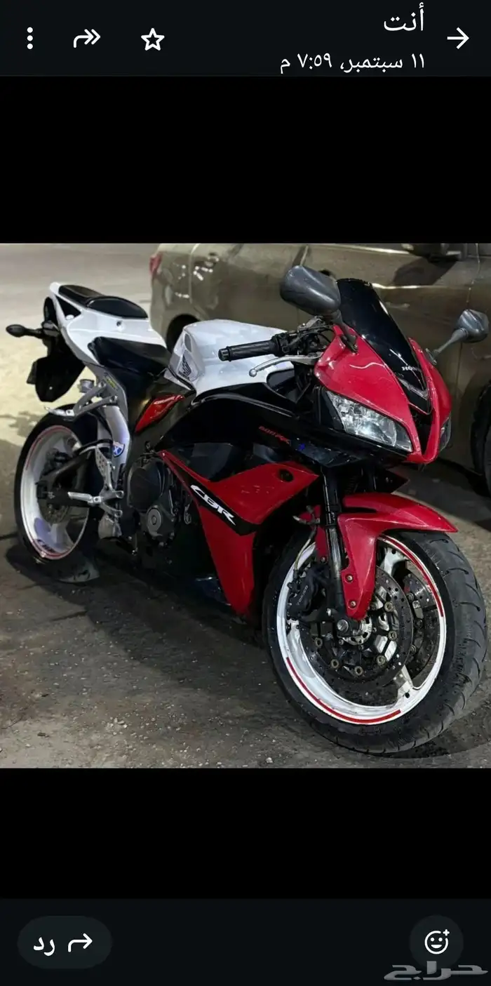 ريس هوندا 600RR CBR 0