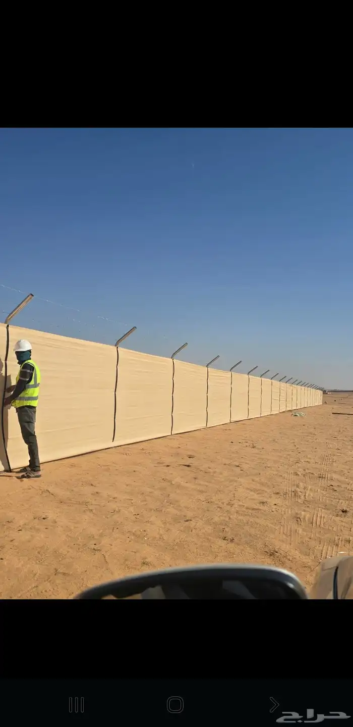 شبوك مزارع توريد وتركيب بجميع مناطق المملكة شبوك ملاعب شبوك 0