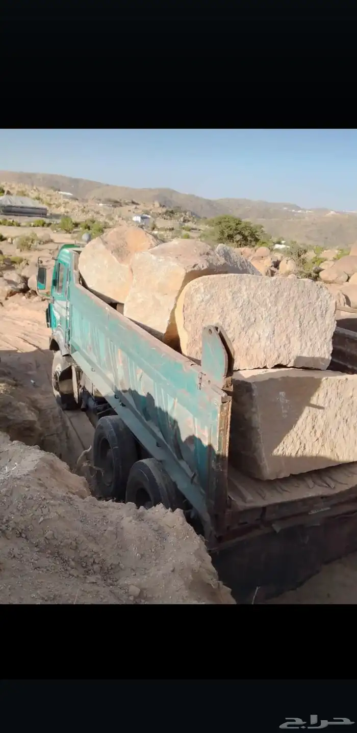 بوكلين حداد بني مالك صياده غزايل الطايف 4