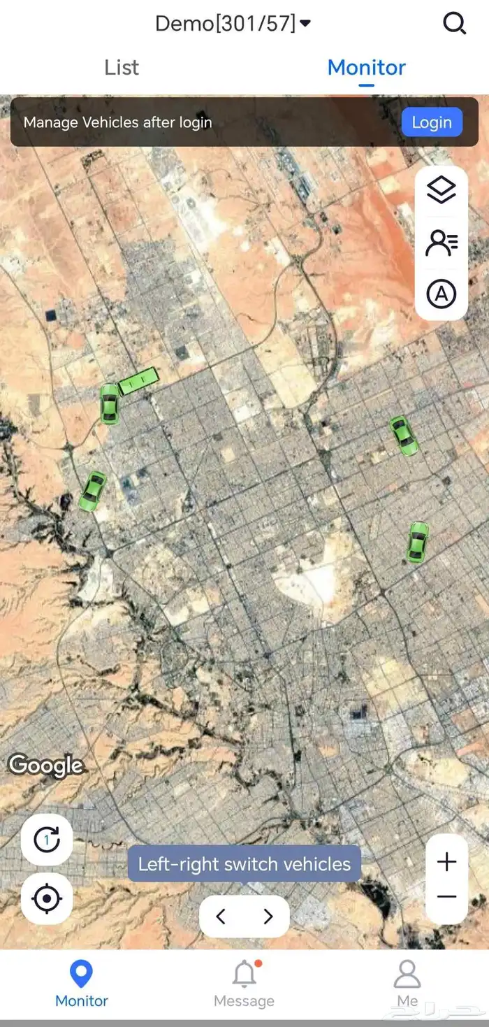 جهاز تتب ع سياراتك  أمانك يبدأ من هنا 1