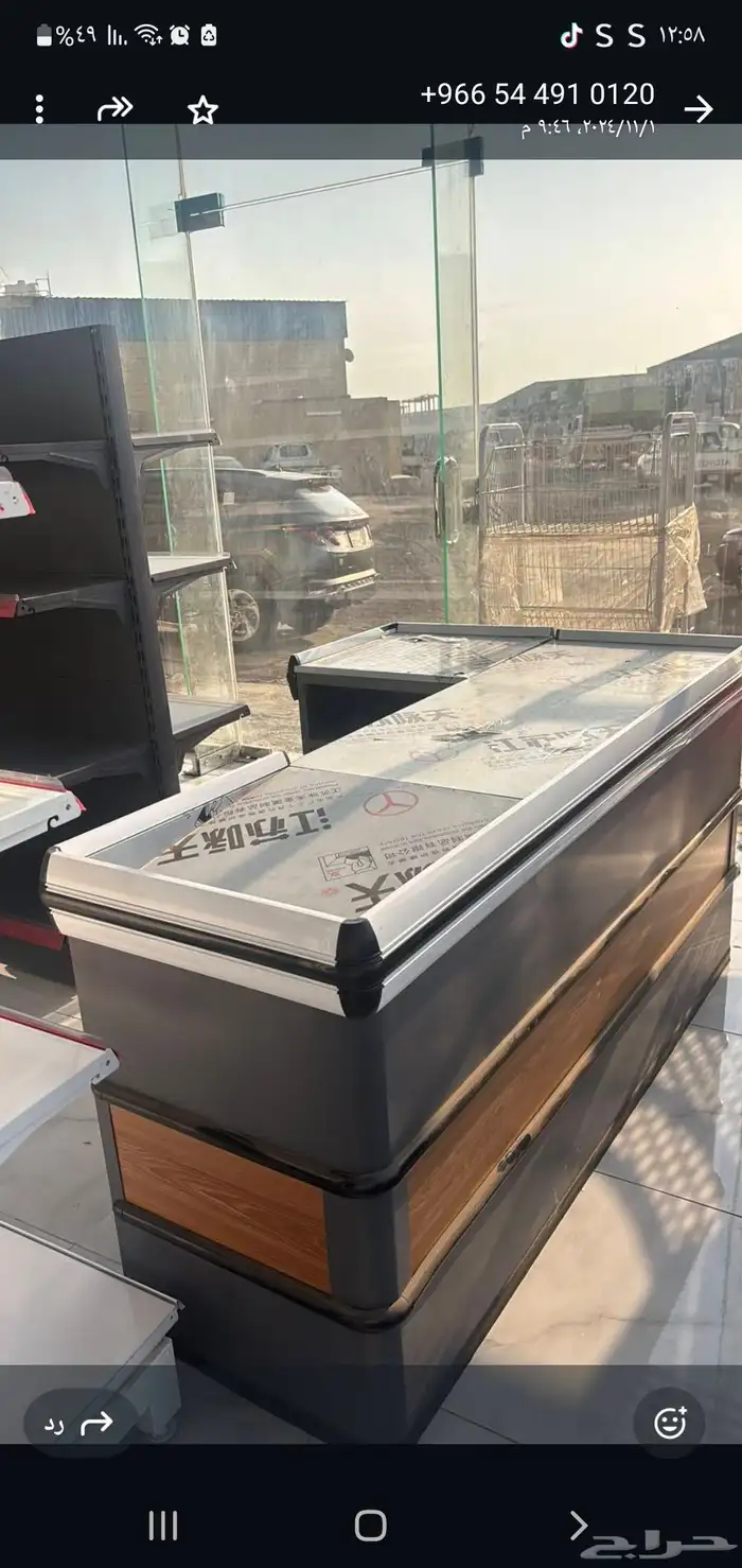 طاولة كاشير 0