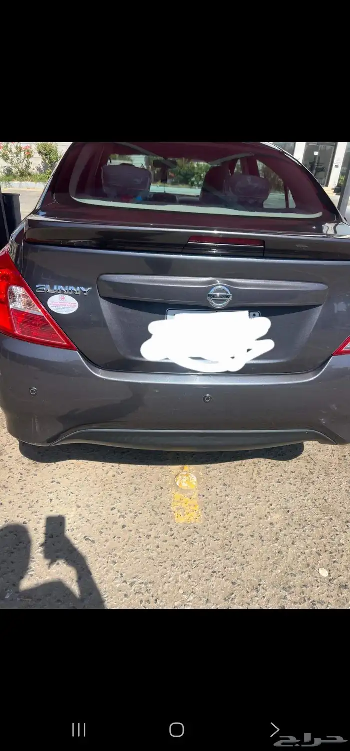 صني 2024 التواصل 2