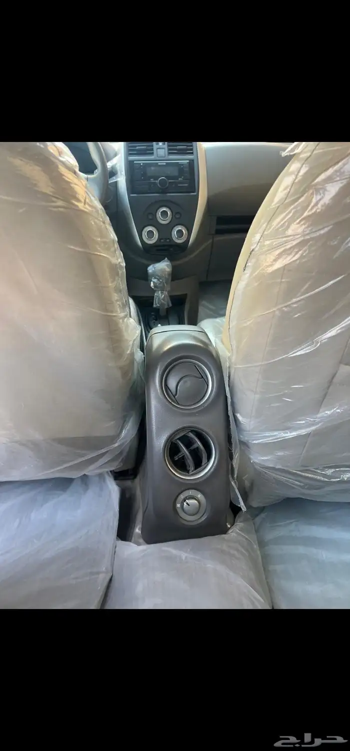 صني 2024 التواصل 6