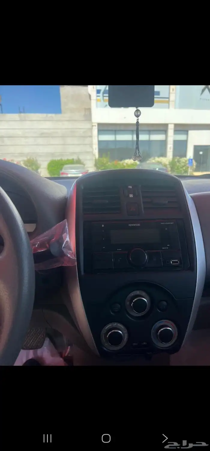 صني 2024 التواصل 3