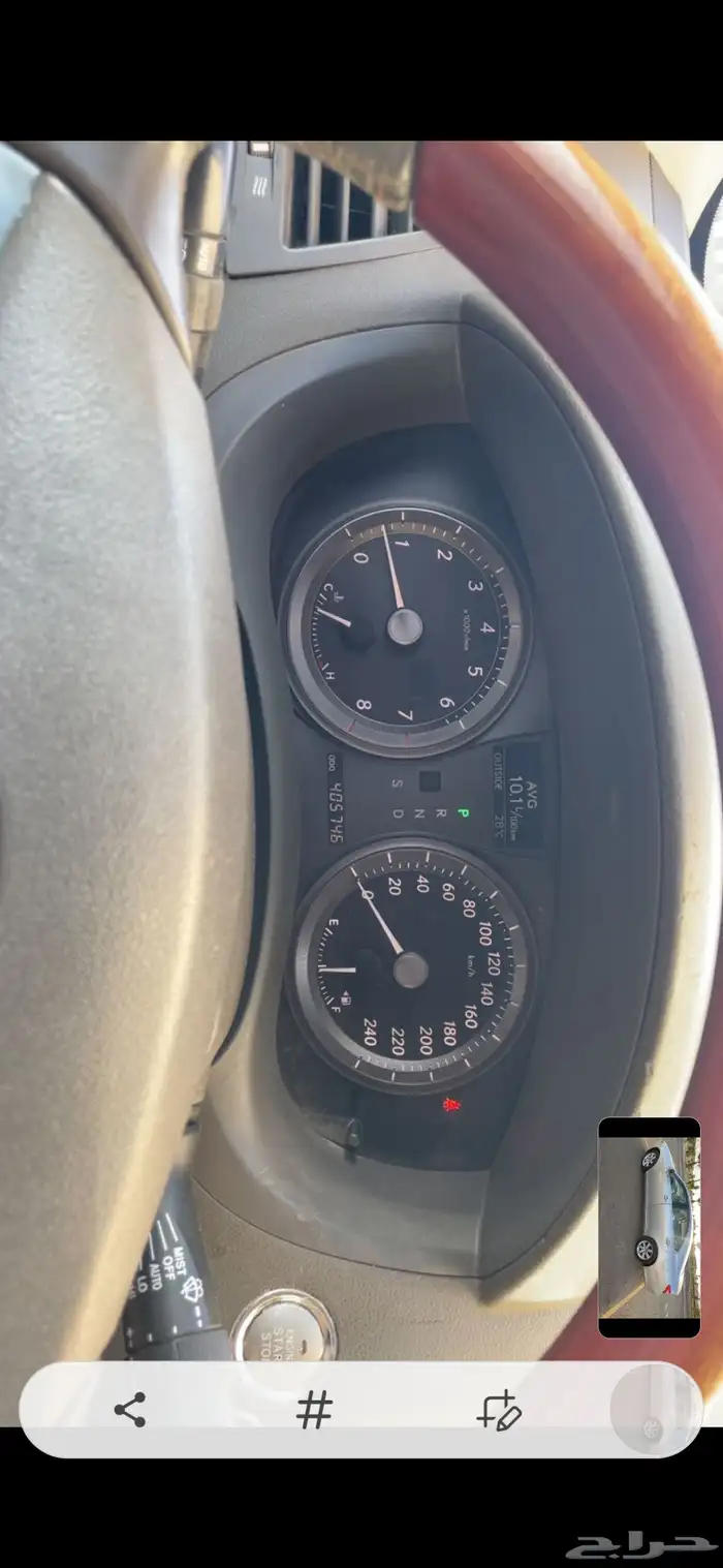 لكزس حجم 350. الموديل 2008 1