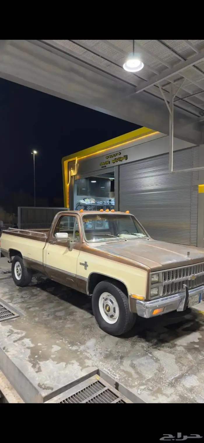 شفر موديل 81 للبيع بالخرج 1